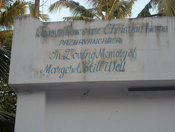 The inscription on the entrance to a Christian orphanage in India.