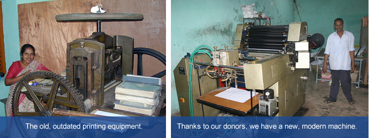 Thanks to our donors, we have new, modern printing equipment.