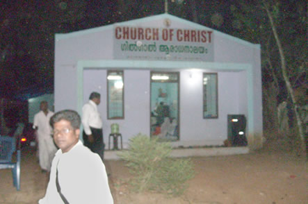 A typical Christian church building in Kerala, India